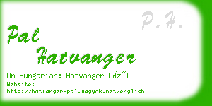 pal hatvanger business card